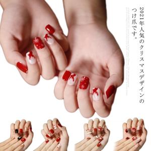 ネイルチップ・付け爪 jam_8_sub 000000005937-20-xl.jpg?t=