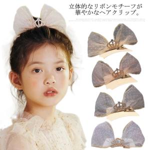 向日葵 ひまわり ヘアゴム ヘアピン ヘアクリップ かわいい 女の子