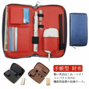 プルームエス ケース PloomS 収納ケース 手帳型 Ploom tech Plus ケース 電子タバコ カバー プルームテックプラス 送料無料 ま