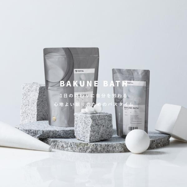BAKUNE 重炭酸入浴剤 BATH（90錠）