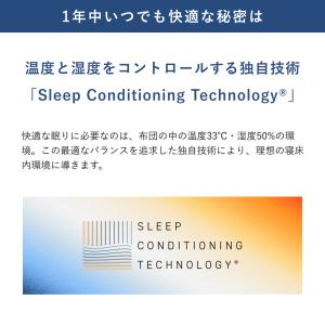 BAKUNE 枕パッド クール 2枚セット 夏...の詳細画像2