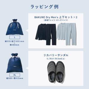 ギフトラッピング袋 不織布 Sサイズ Mサイズ...の詳細画像3