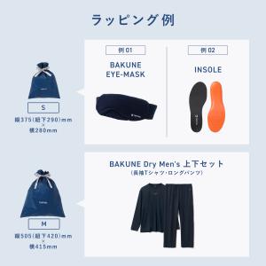ギフトラッピング袋 不織布 Sサイズ Mサイズ...の詳細画像2