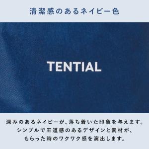 ギフトラッピング袋 不織布 Sサイズ Mサイズ...の詳細画像4