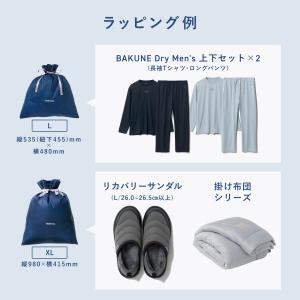 ギフトラッピング袋 不織布 Sサイズ Mサイズ...の詳細画像3