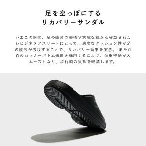 【サタプラで紹介】 リカバリーサンダル スライ...の詳細画像2