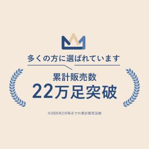 【サタプラで紹介】 リカバリーサンダル スライ...の詳細画像1