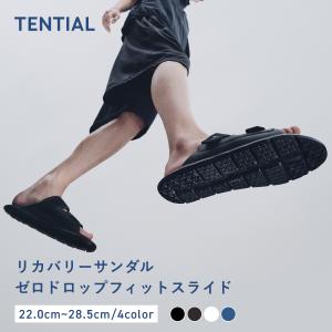 tentialshop_recoverysandal-zerodrop-26ss