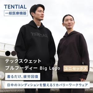 TENTIAL（テンシャル） 【公式】テックスウェット フルジップ