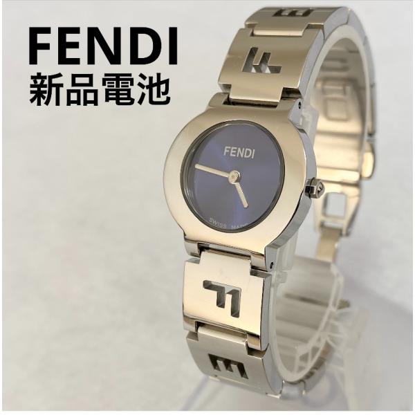 レディース 腕時計 FENDI フェンディ 3050L 031-491 クオーツ 青文字盤 ステラ