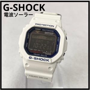 CASIO カシオ G-SHOCK ジーショック Gショック GXW-5600C-7JF 電波ソーラー｜tento1010