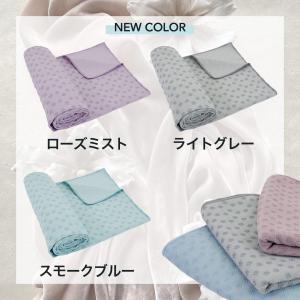ヨガタオル 滑らない 滑り止め ヨガラグ 洗え...の詳細画像3
