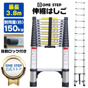 八ツ矢工業 アルミ縄はしご 小カギ付 10m 8.5kg 12046 ヤツヤ 避難用縄