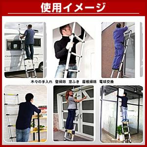 伸縮はしご 梯子 はしご 5.4m 伸縮 アル...の詳細画像4