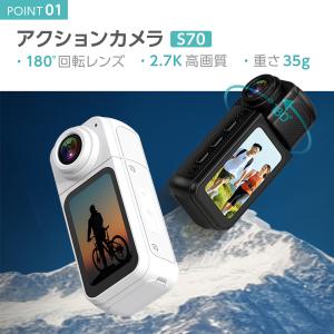 アクションカメラ 小型 wifi リアルタイム...の詳細画像2