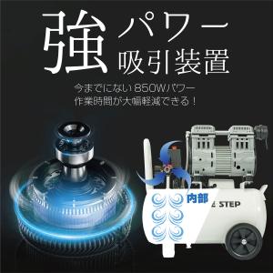 エアーコンプレッサー 100v オイルレス 静...の詳細画像3