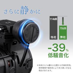 コンプレッサー 100v 静音 オイルレスコン...の詳細画像3