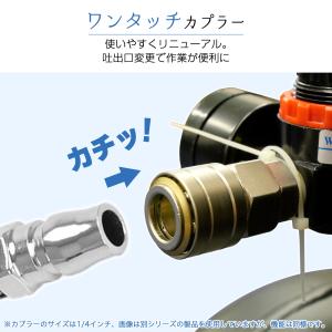 コンプレッサー 100v 静音 オイルレスコン...の詳細画像4