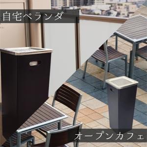 灰皿スタンド 屋外用 受け皿 吸殻入れ ステン...の詳細画像4