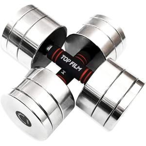 可変式 ダンベル 15kg 2個セット 鏡面の仕上げ スチール製 無臭素材 家庭用 小型