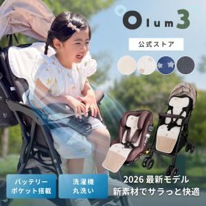 ファンシート ベビーカーシート 夏用 ファン ベビーカー シート チャイルドシート 送風シート ファン 冷却