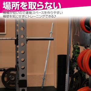 バーベルシャフト 120cm ストレートシャフ...の詳細画像3