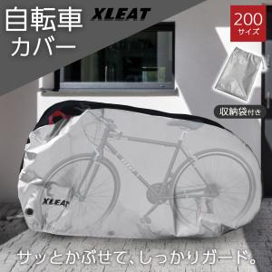 XLEAT ブレーキパッド 2個セット ディスクブレーキ用パッド ブラック