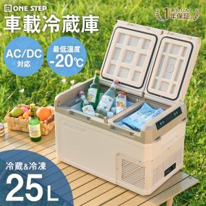 【非売品】温冷蔵庫　イエローハット YellowHat イエローハット ポータブル冷温庫 COOLER＆WARMER｜Yahoo