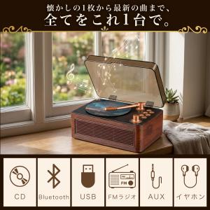 CDプレーヤー Bluetooth 充電式 レ...の詳細画像4