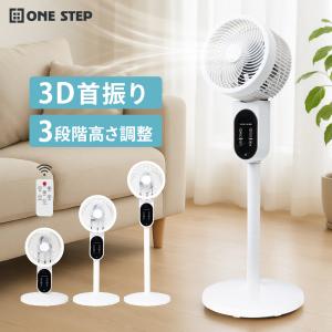 ワインセラー 家庭用 業務用 24本 デンソー WIC-024ABA N/B : ワイン