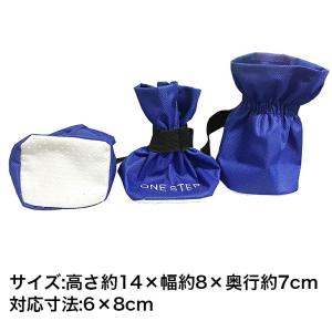脚立用脚カバー はしご 足カバー 脚立足カバー...の詳細画像5