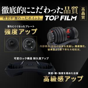 ダンベル 可変式 20kg 2個セット 可変式...の詳細画像4