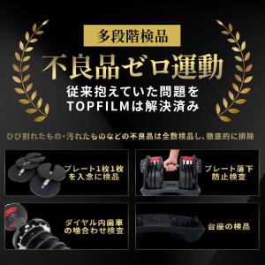 ダンベル 可変式 20kg 2個セット 可変式...の詳細画像5