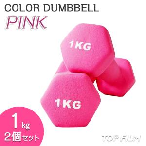 入荷待ち】24kg IVANKO イヴァンコ ケトルベル 24kg | ケトルベル