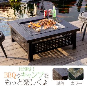焚き火台 大型 おしゃれ メッシュ バーベキュー コンロ 焚き火台 大型 おしゃれ メッシュ バーベキュー コンロ