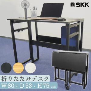 折りたたみテーブル 折りたたみデスク キャスター付き 折り畳みデスク パソコンデスク PCデスク