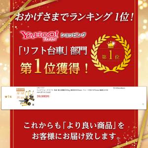 ハンドフォークリフト 200kg 折りたたみ式...の詳細画像1