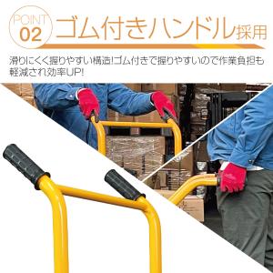 ハンドフォークリフト 200kg 折りたたみ式...の詳細画像3