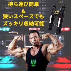 伸縮はしご はしご兼用脚立 脚立 ハシゴ 梯子...の詳細画像3