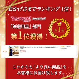 □期間限定セール□鍛錬棒 振り棒 三尺 90cm 5.4kg 素振刀 振棒 六角