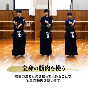 鍛錬棒 振り棒 三尺 90cm 5.4kg 素振刀 振棒 六角鉄棒 剣道 鉄刀