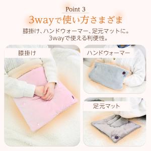 【在庫限り】ホットマット 電気マット 一人用 ...の詳細画像3
