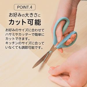 キッチンマット 80 240 透明 拭ける 台...の詳細画像4
