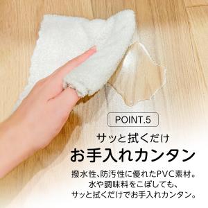 キッチンマット 80 240 透明 拭ける 台...の詳細画像5