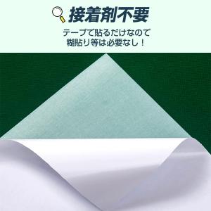 麻雀マット 交換用マット 天板 張り替え マッ...の詳細画像5