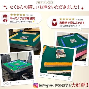 全自動麻雀卓 28mm 家庭用 麻雀卓 全自動...の詳細画像2