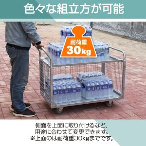 カゴ付き 台車 折りたたみ 200kg 軽量 ...の詳細画像4