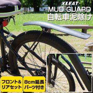 【セット販売】THULE Pack N PEDAL + サイドフレームキット Thule Pack 'n Pedal | Thule | United States