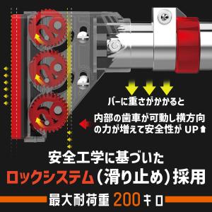 ●在庫限り● 懸垂バー ドア 壁 チンニングバ...の詳細画像2
