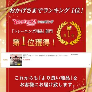 ●在庫限り● 懸垂バー ドア 壁 チンニングバ...の詳細画像1